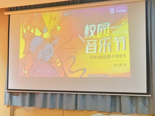 微信图片_20241211145200.jpg