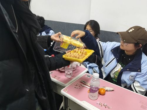 IMG20241218195039.jpg