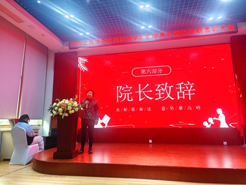 微信图片_20250221155816.jpg