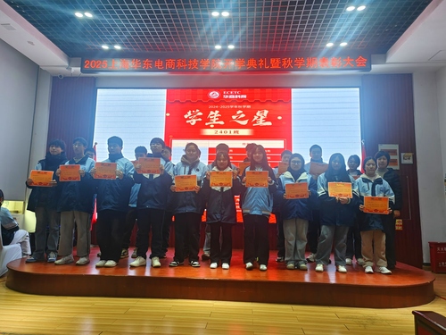 微信图片_20250221155805.jpg