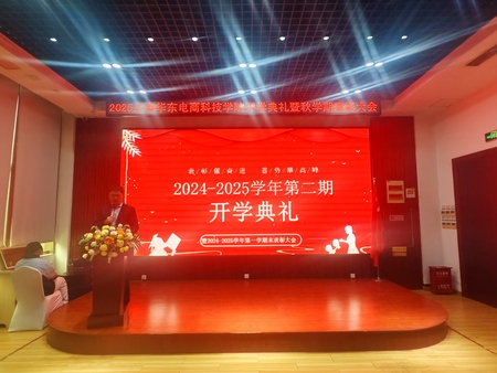 微信图片_20250221155809.jpg