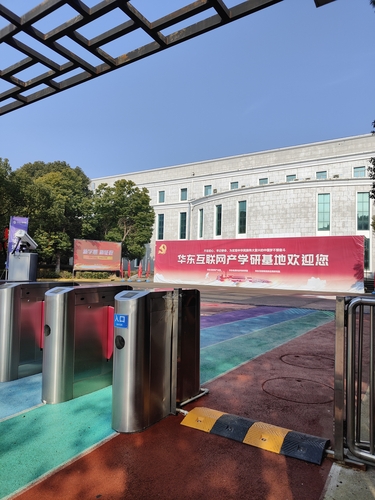 微信图片_20250218151910.jpg