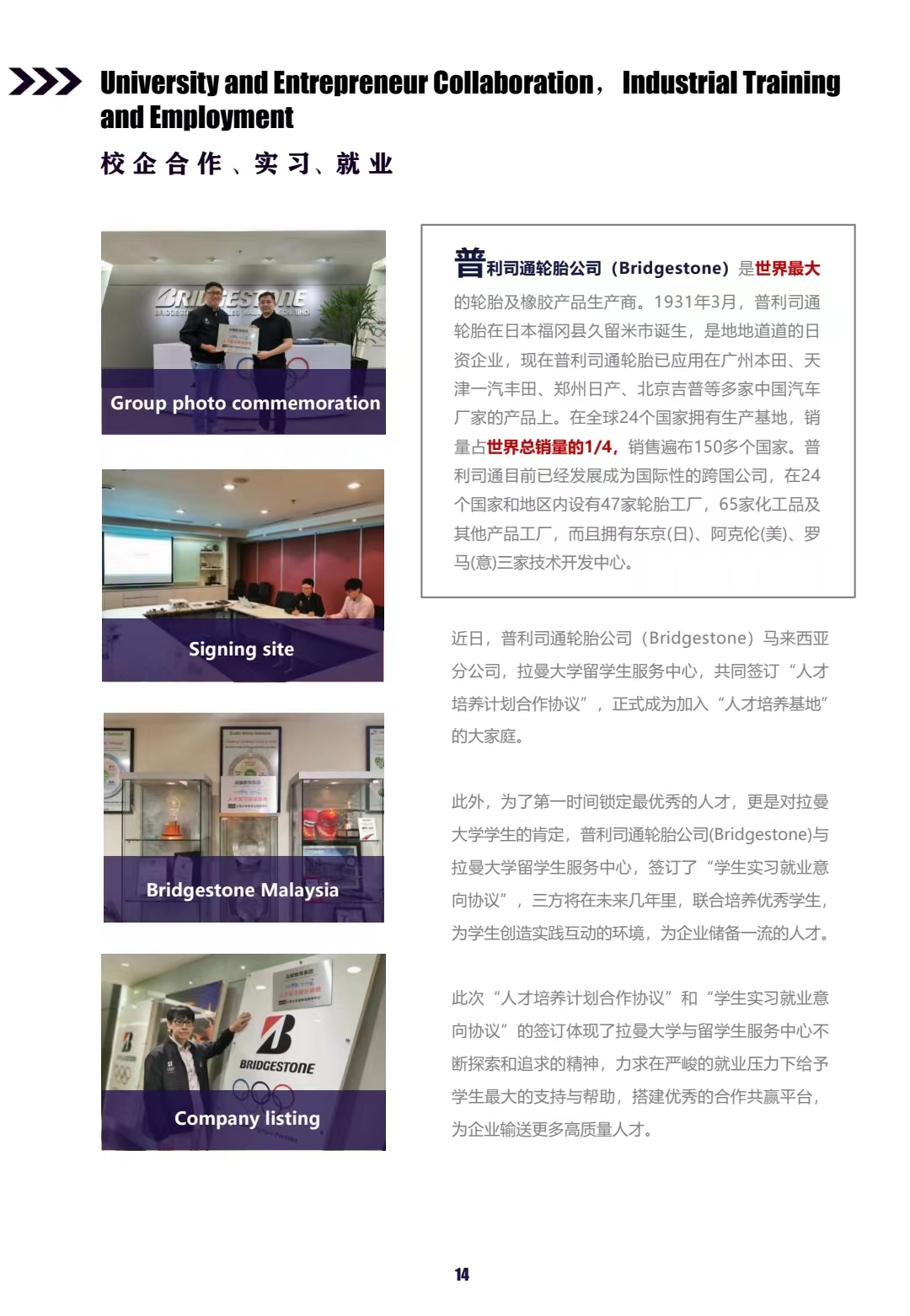 b2990624-b279-4539-82dc-2915b7607d55.jpg