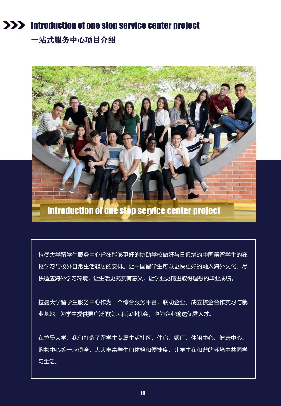 b96a6300-748b-4f35-973d-deb46737ecd8.jpg