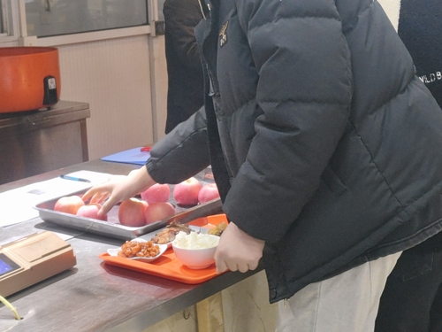 微信图片_20241225102839.jpg