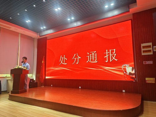 微信图片_20250509151036.jpg