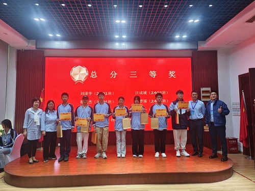 微信图片_20250509152103.jpg