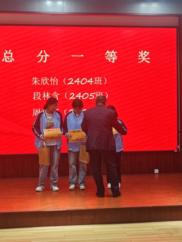 微信图片_20250509151719.jpg
